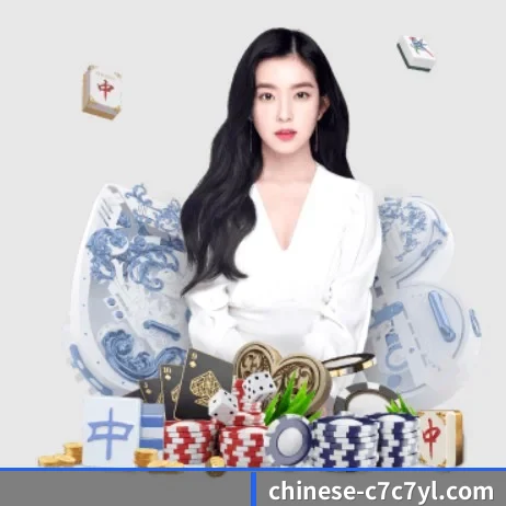 国际化进程(c7c7)